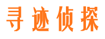 玛沁外遇调查取证